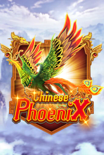 Chinese Phoenix - играть онлайн | Клуб Джекпот - без регистрации