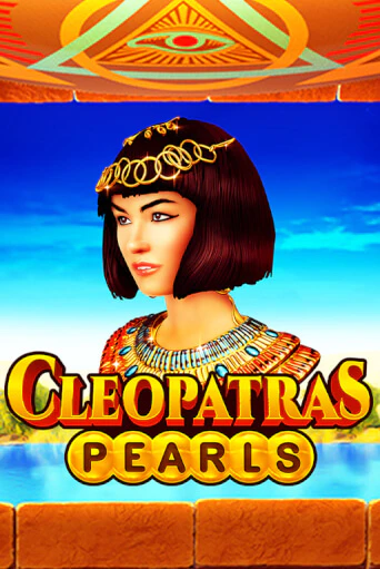 Cleopatras Pearls - играть онлайн | Клуб Джекпот - без регистрации