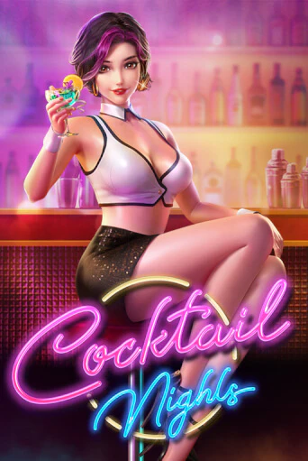 Cocktail Nights - играть онлайн | Клуб Джекпот - без регистрации