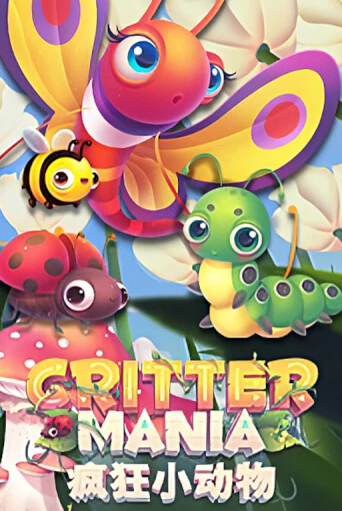 Crittermania - играть онлайн | Клуб Джекпот - без регистрации