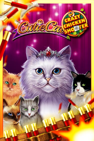 Cutie Cat Crazy Chicken Shooter - играть онлайн | Клуб Джекпот - без регистрации