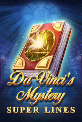 Da Vinci's Mystery - играть онлайн | Клуб Джекпот - без регистрации