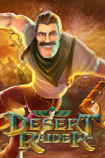 Desert Raider - играть онлайн | Клуб Джекпот - без регистрации