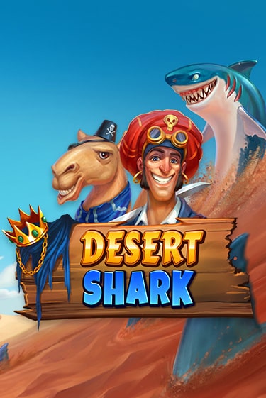 Desert Shark - играть онлайн | Клуб Джекпот - без регистрации