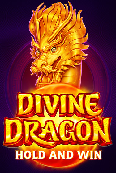 Divine Dragon: Hold and Win - играть онлайн | Клуб Джекпот - без регистрации