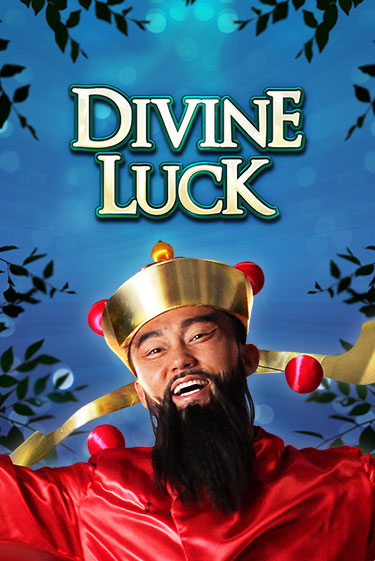 Divine Luck - играть онлайн | Клуб Джекпот - без регистрации