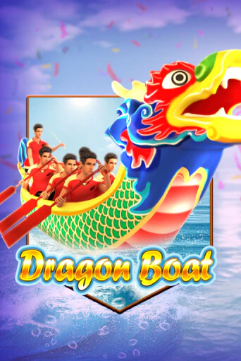 Dragon Boat - играть онлайн | Клуб Джекпот - без регистрации