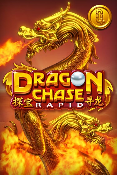 Dragon Chase Rapid - играть онлайн | Клуб Джекпот - без регистрации