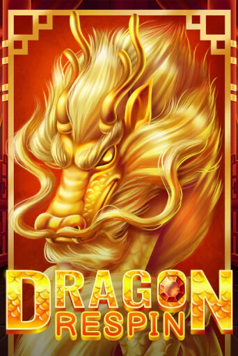 Dragon Respin - играть онлайн | Клуб Джекпот - без регистрации