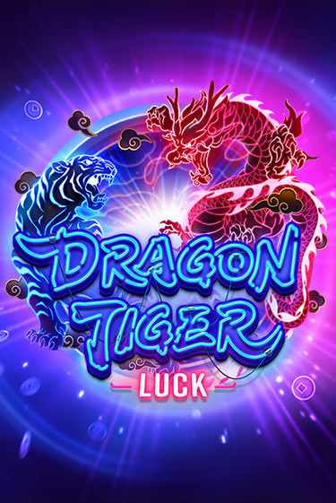 Dragon Tiger Luck - играть онлайн | Клуб Джекпот - без регистрации