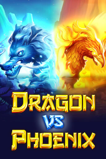 Dragon vs Phoenix - играть онлайн | Клуб Джекпот - без регистрации