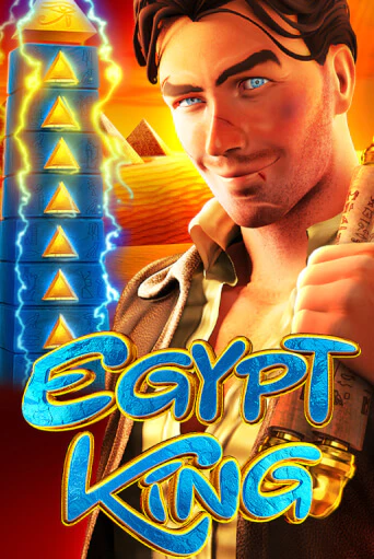 Egypt King - играть онлайн | Клуб Джекпот - без регистрации