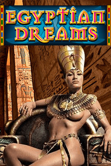 Egyptian Dreams - играть онлайн | Клуб Джекпот - без регистрации