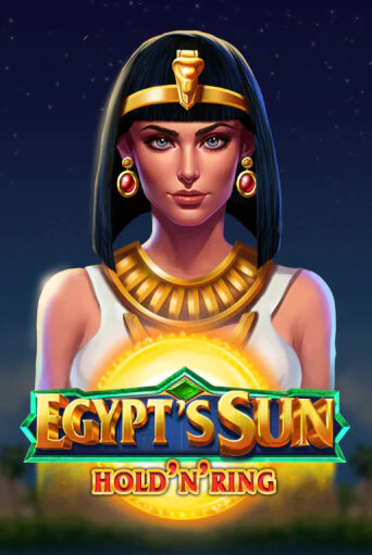 Egypt's Sun - играть онлайн | Клуб Джекпот - без регистрации