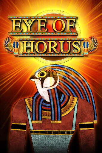 Eye of Horus - играть онлайн | Клуб Джекпот - без регистрации