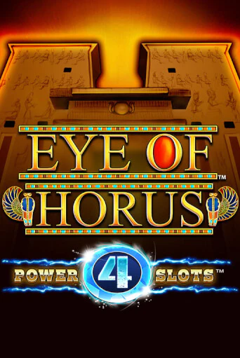 Eye Of Horus Power 4 Slots - играть онлайн | Клуб Джекпот - без регистрации