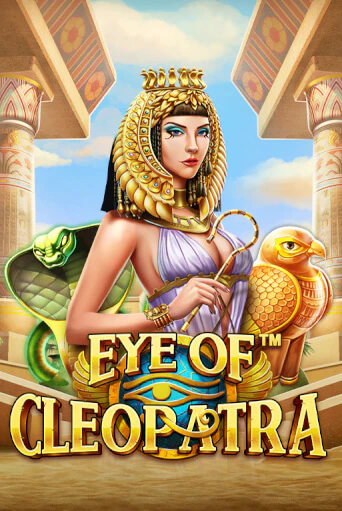 Eye of Cleopatra™ - играть онлайн | Клуб Джекпот - без регистрации