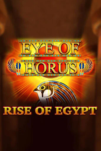 Eye of Horus Rise of Egypt - играть онлайн | Клуб Джекпот - без регистрации