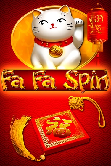 FA FA SPIN - играть онлайн | Клуб Джекпот - без регистрации