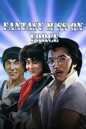 Fantasy Mission Force - играть онлайн | Клуб Джекпот - без регистрации