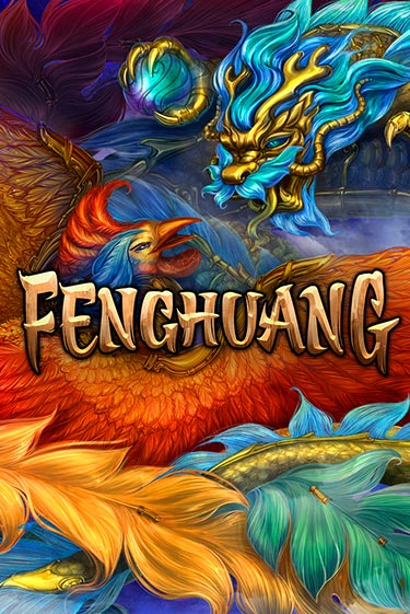 Fenghuang - играть онлайн | Клуб Джекпот - без регистрации