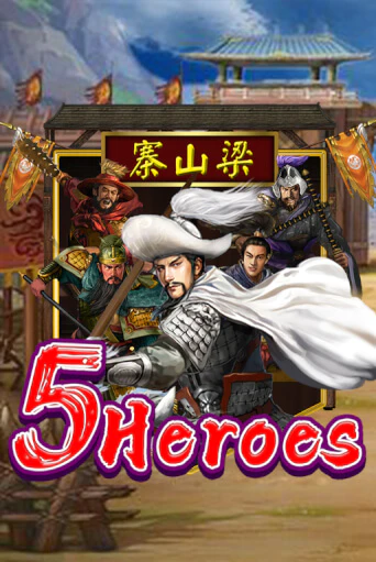 Five Heroes - играть онлайн | Клуб Джекпот - без регистрации