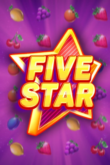 Five Star - играть онлайн | Клуб Джекпот - без регистрации