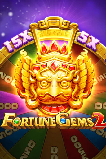 Fortune Gems 2 - играть онлайн | Клуб Джекпот - без регистрации