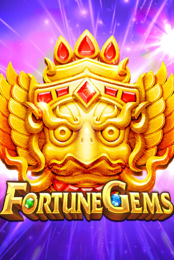 Fortune Gems - играть онлайн | Клуб Джекпот - без регистрации