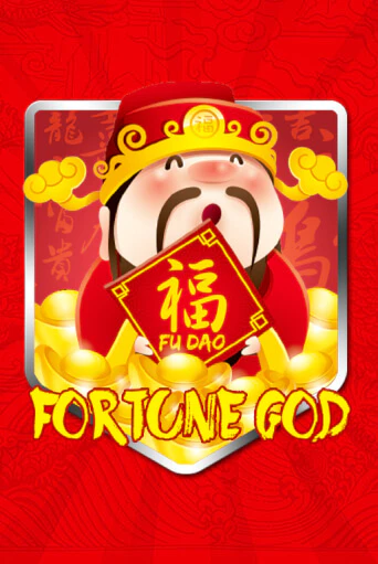 Fortune God - играть онлайн | Клуб Джекпот - без регистрации