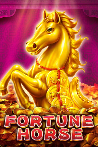 Fortune Horse - играть онлайн | Клуб Джекпот - без регистрации