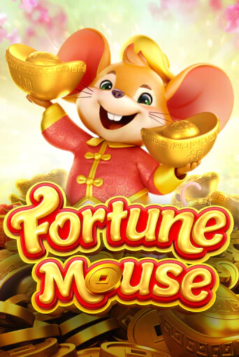 Fortune Mouse - играть онлайн | Клуб Джекпот - без регистрации