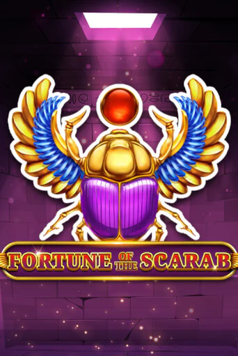 Fortune Of The Scarab - играть онлайн | Клуб Джекпот - без регистрации