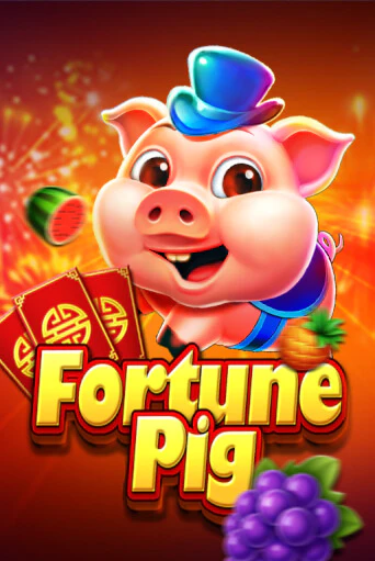 Fortune Pig - играть онлайн | Клуб Джекпот - без регистрации