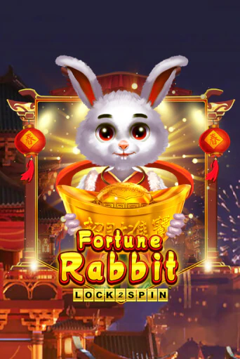 Fortune Rabbit - играть онлайн | Клуб Джекпот - без регистрации