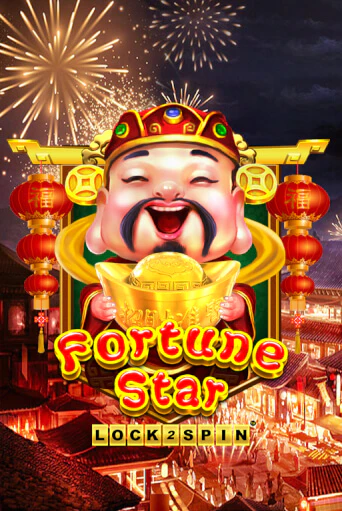 Fortune Star - играть онлайн | Клуб Джекпот - без регистрации