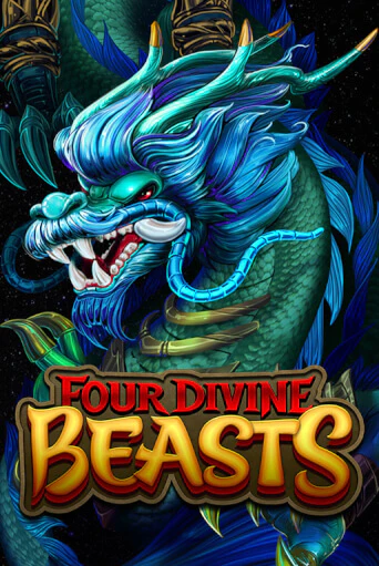 Four Divine Beasts - играть онлайн | Клуб Джекпот - без регистрации