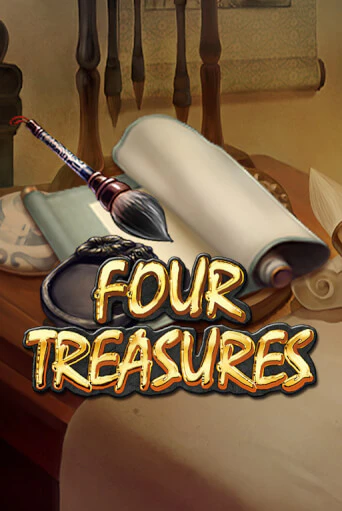 Four Treasures - играть онлайн | Клуб Джекпот - без регистрации