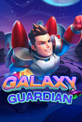 Galaxy Guardian - играть онлайн | Клуб Джекпот - без регистрации