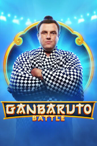 GanBaruto Battle - играть онлайн | Клуб Джекпот - без регистрации