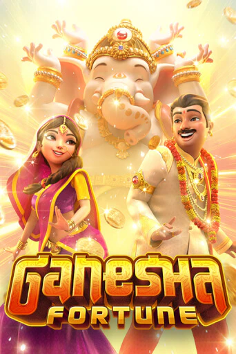 Ganesha Fortune - играть онлайн | Клуб Джекпот - без регистрации