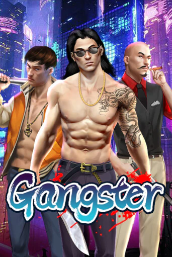 Gangster - играть онлайн | Клуб Джекпот - без регистрации