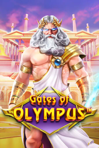 Gates of Olympus - играть онлайн | Клуб Джекпот - без регистрации