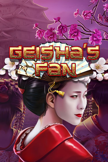 Geisha's Fan - играть онлайн | Клуб Джекпот - без регистрации