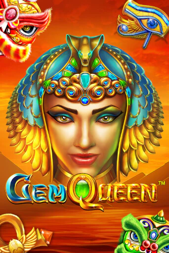 Gem Queen - играть онлайн | Клуб Джекпот - без регистрации