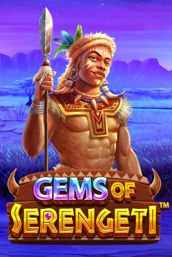 Gems of Serengeti™ - играть онлайн | Клуб Джекпот - без регистрации