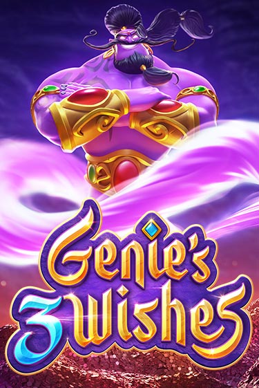 Genie's 3 Wishes - играть онлайн | Клуб Джекпот - без регистрации