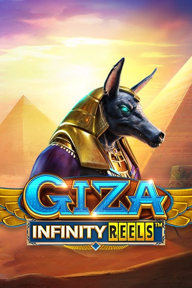 Giza Infinity Reels - играть онлайн | Клуб Джекпот - без регистрации