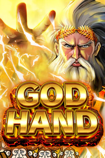 God Hand - играть онлайн | Клуб Джекпот - без регистрации