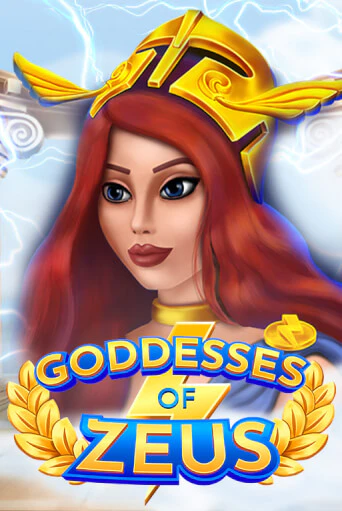 Goddesses of Zeus - играть онлайн | Клуб Джекпот - без регистрации